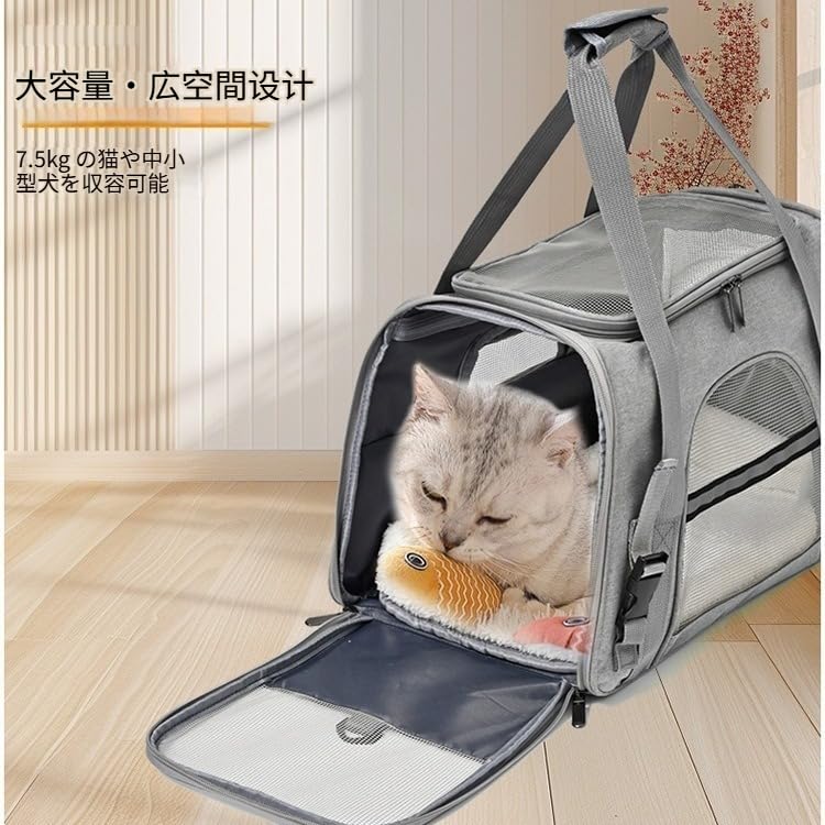 Amazon.co.jp: ANSENCURIAペットキャリー 猫 キャリー 猫 バッグ 小型